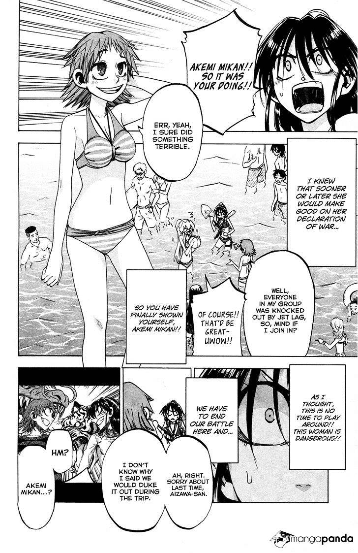 Jitsu Wa Watashi Wa Chapter 76 #5