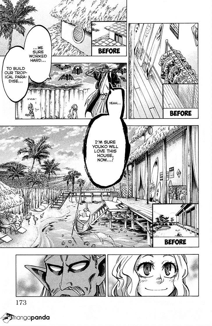 Jitsu Wa Watashi Wa Chapter 78 #19