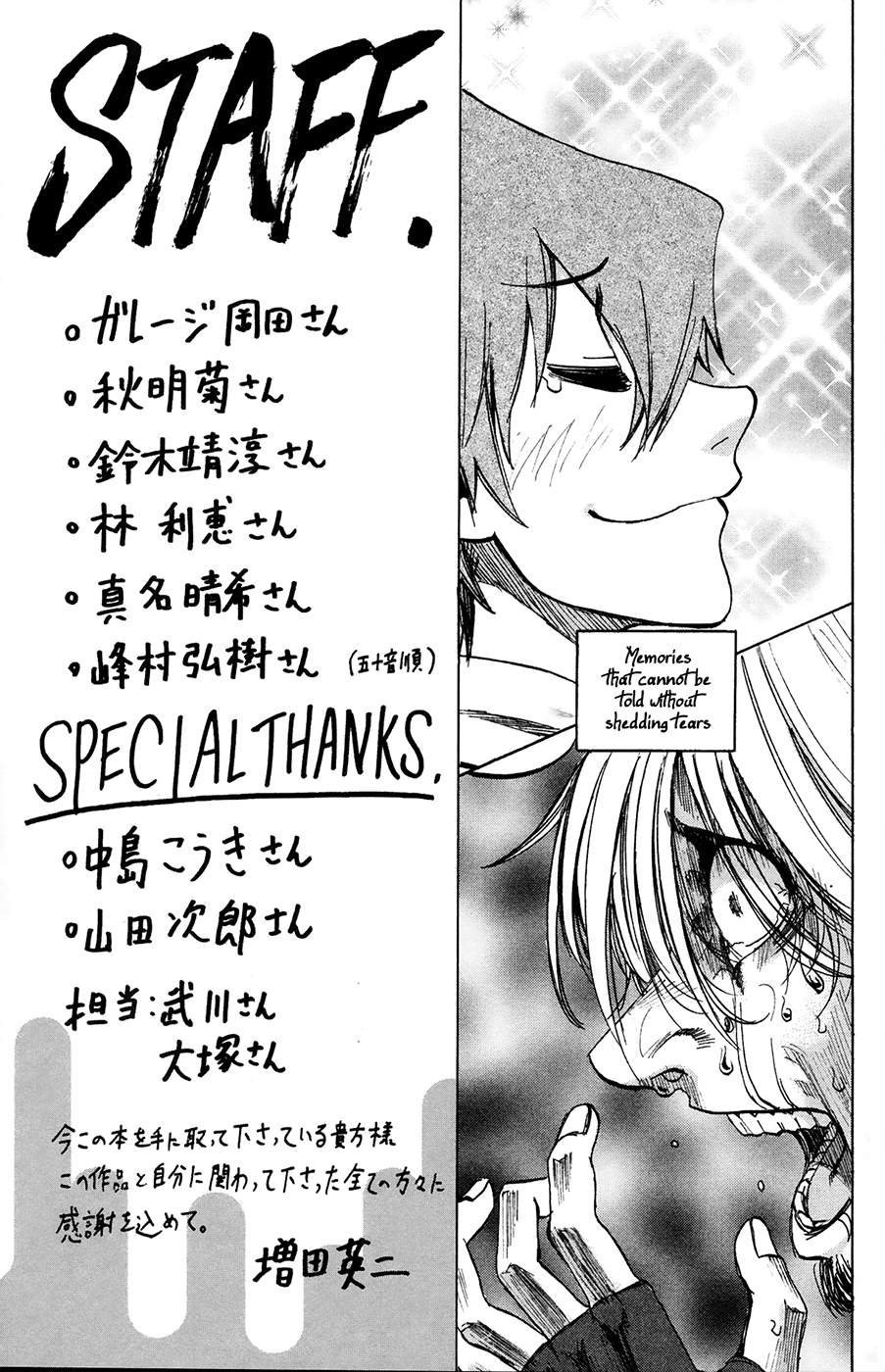 Jitsu Wa Watashi Wa Chapter 70.5 #1