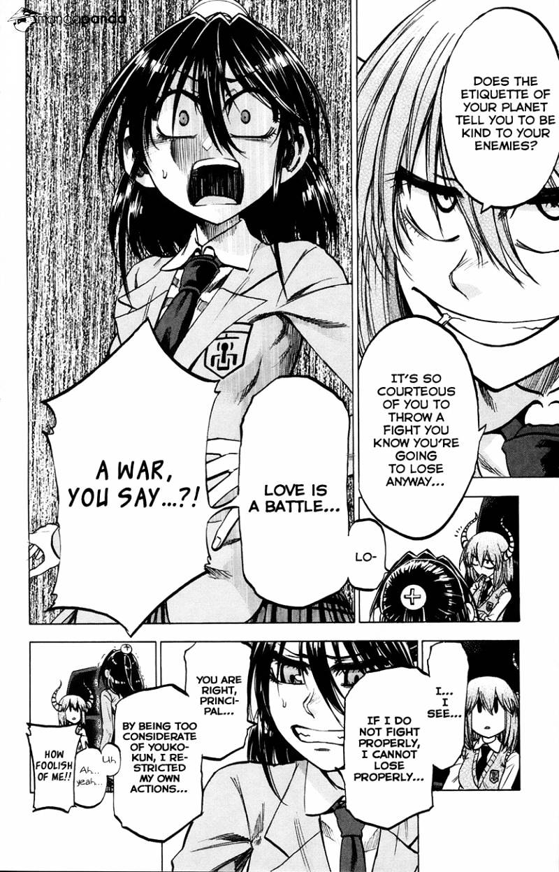 Jitsu Wa Watashi Wa Chapter 71 #13