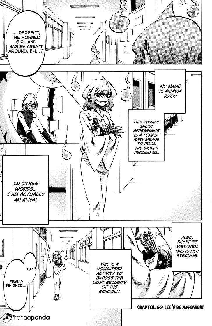 Jitsu Wa Watashi Wa Chapter 65 #2