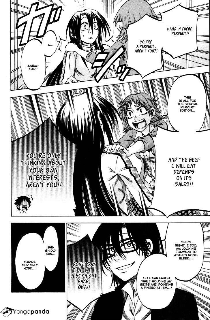 Jitsu Wa Watashi Wa Chapter 64 #7