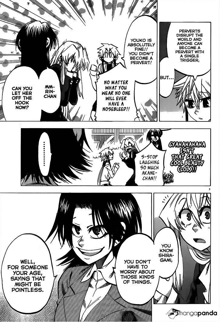 Jitsu Wa Watashi Wa Chapter 57 #6