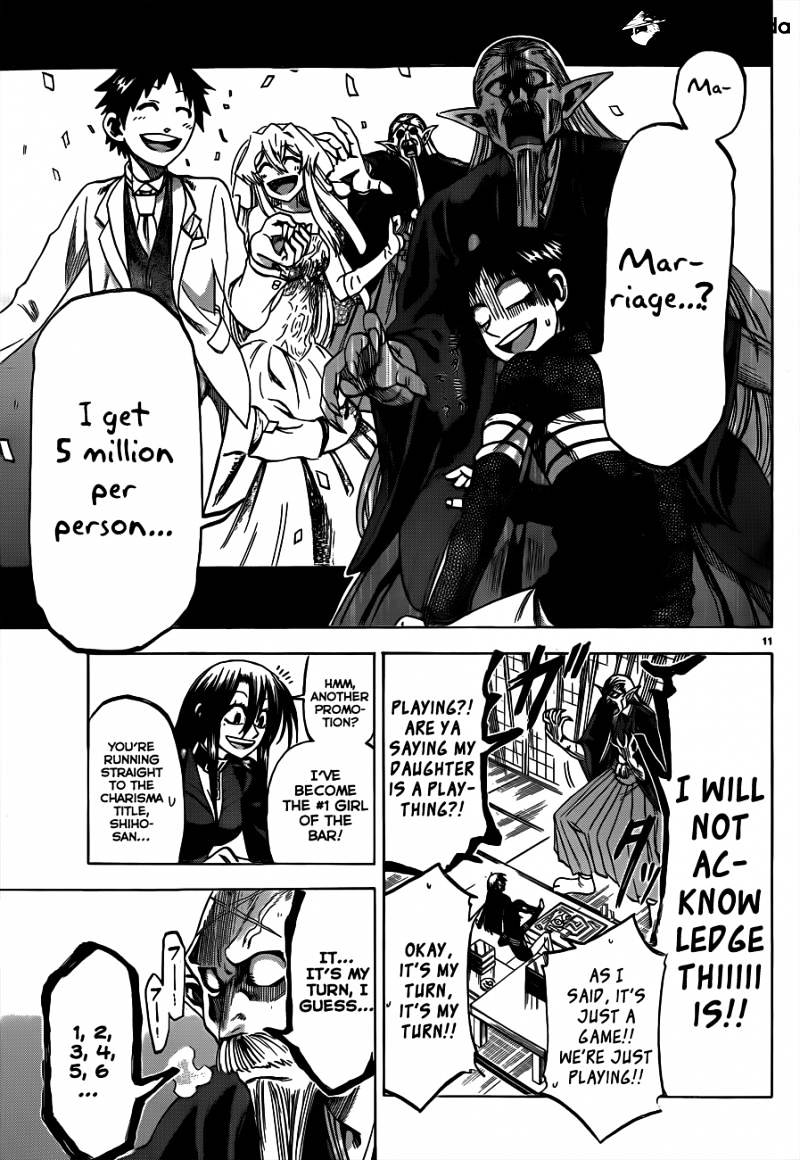 Jitsu Wa Watashi Wa Chapter 58 #12