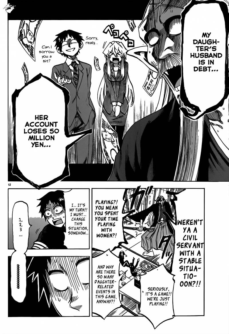 Jitsu Wa Watashi Wa Chapter 58 #13