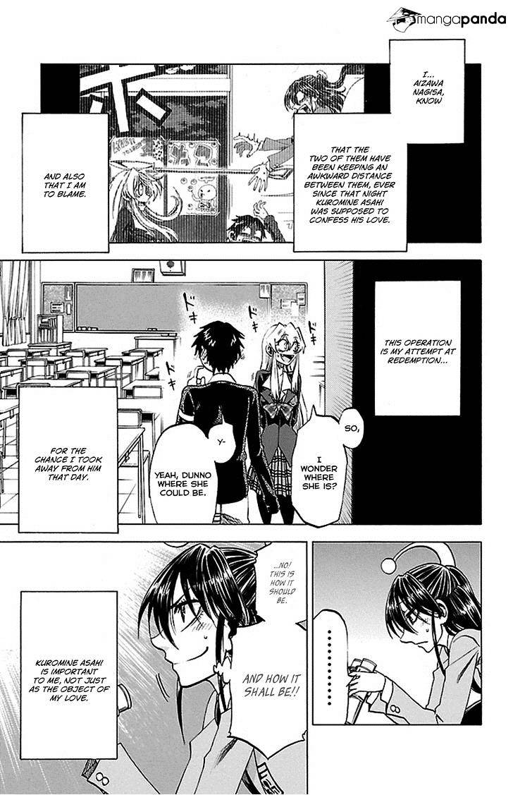 Jitsu Wa Watashi Wa Chapter 50 #6