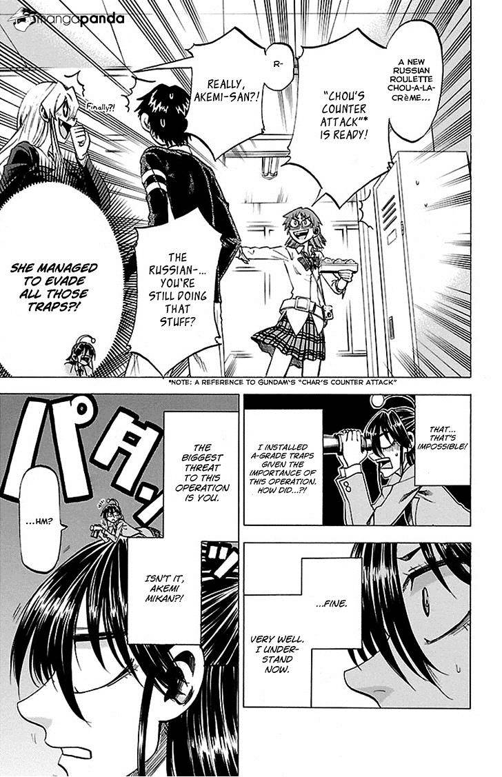 Jitsu Wa Watashi Wa Chapter 50 #8