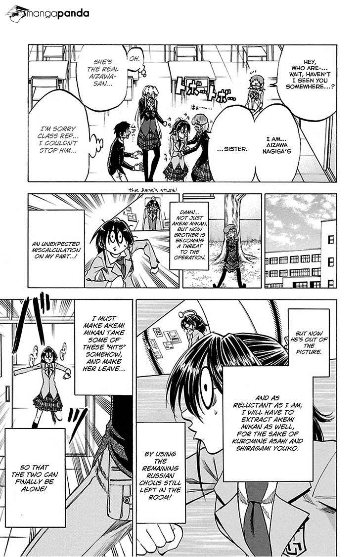 Jitsu Wa Watashi Wa Chapter 50 #12