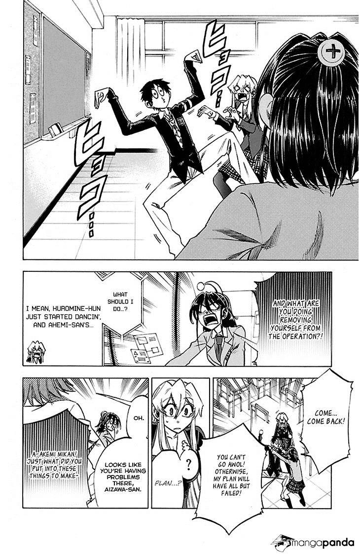 Jitsu Wa Watashi Wa Chapter 50 #13