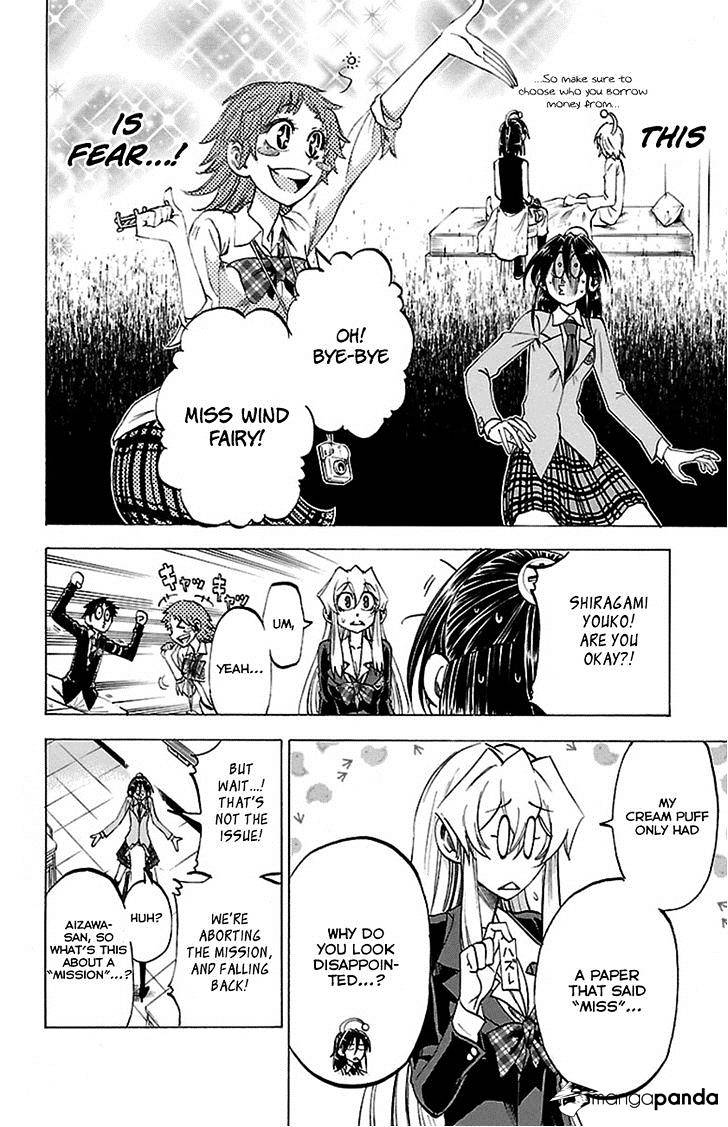 Jitsu Wa Watashi Wa Chapter 50 #15