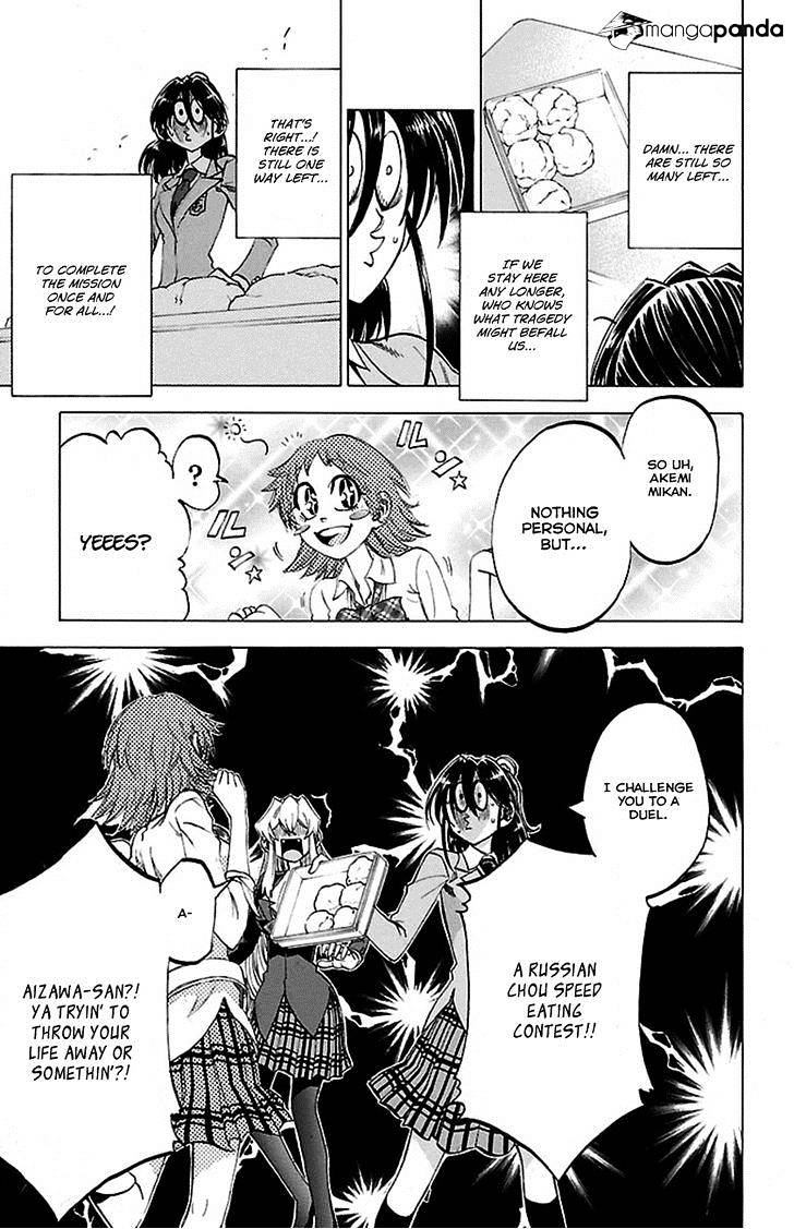 Jitsu Wa Watashi Wa Chapter 50 #16