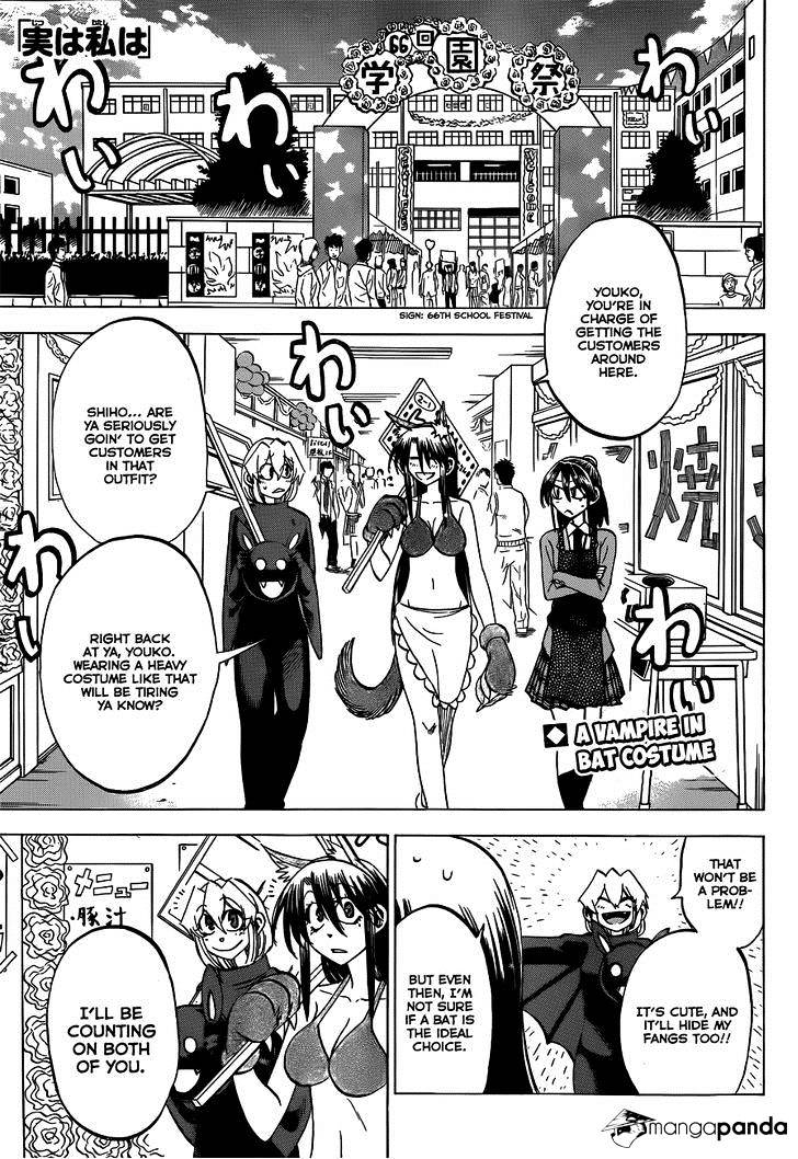 Jitsu Wa Watashi Wa Chapter 45 #2