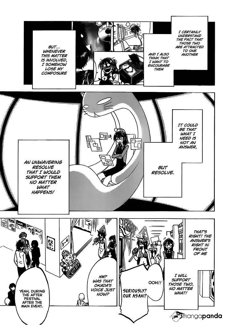 Jitsu Wa Watashi Wa Chapter 45 #4