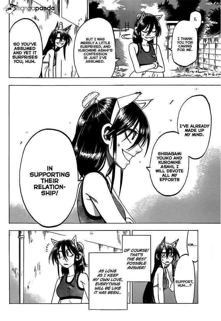 Jitsu Wa Watashi Wa Chapter 45 #9