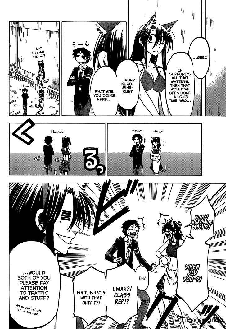 Jitsu Wa Watashi Wa Chapter 45 #11