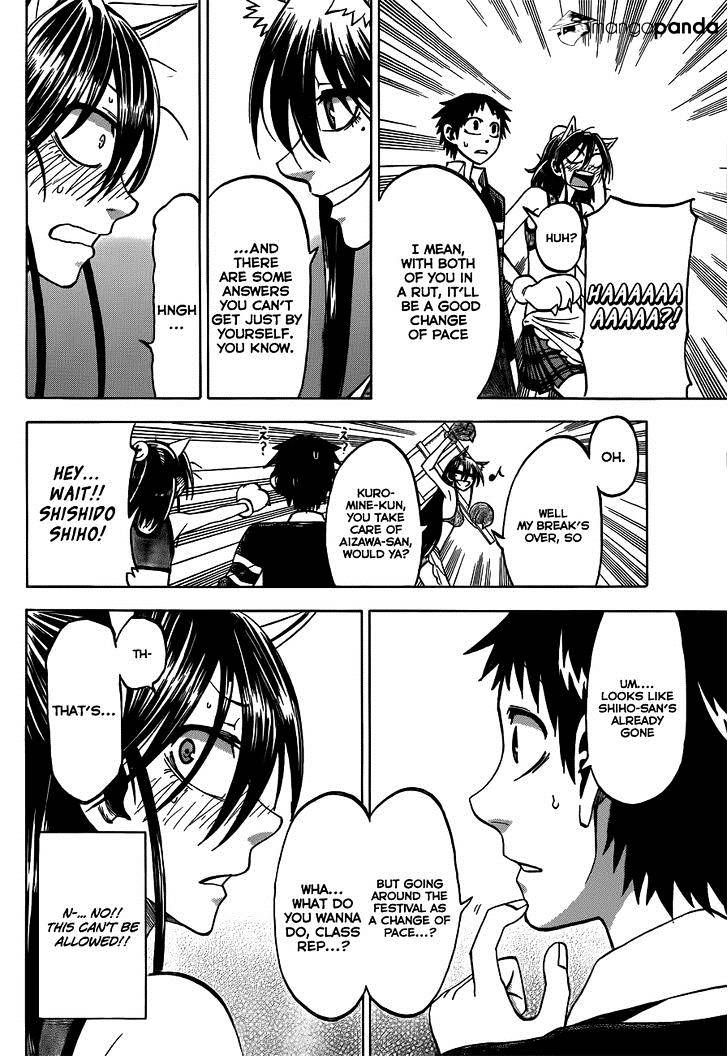 Jitsu Wa Watashi Wa Chapter 45 #13