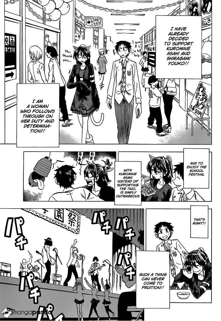 Jitsu Wa Watashi Wa Chapter 45 #14