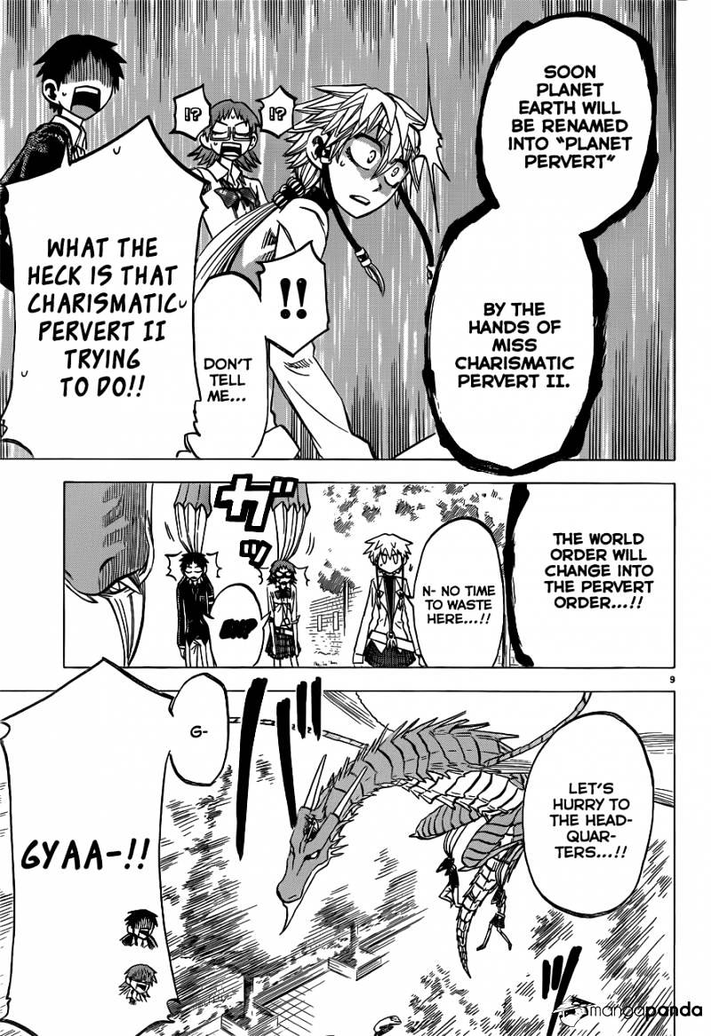 Jitsu Wa Watashi Wa Chapter 41 #7