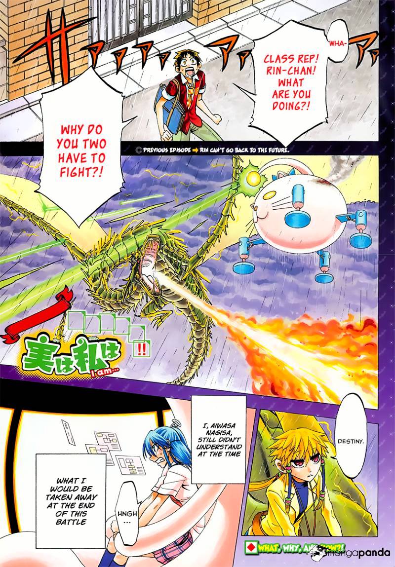 Jitsu Wa Watashi Wa Chapter 36 #1