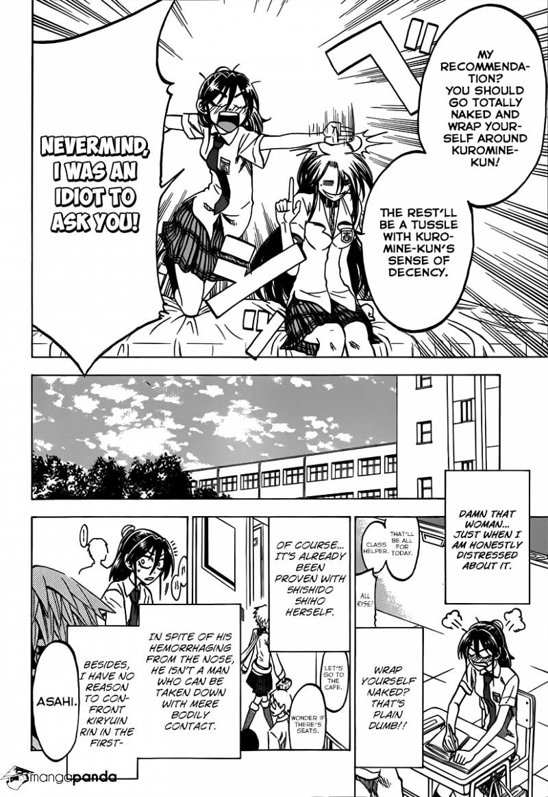 Jitsu Wa Watashi Wa Chapter 36 #11