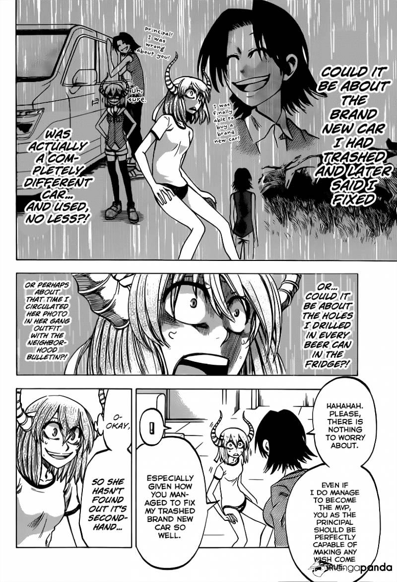 Jitsu Wa Watashi Wa Chapter 37 #17