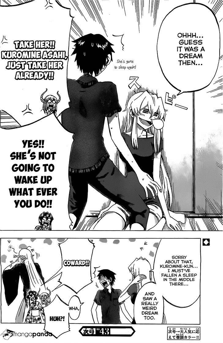 Jitsu Wa Watashi Wa Chapter 32 #21