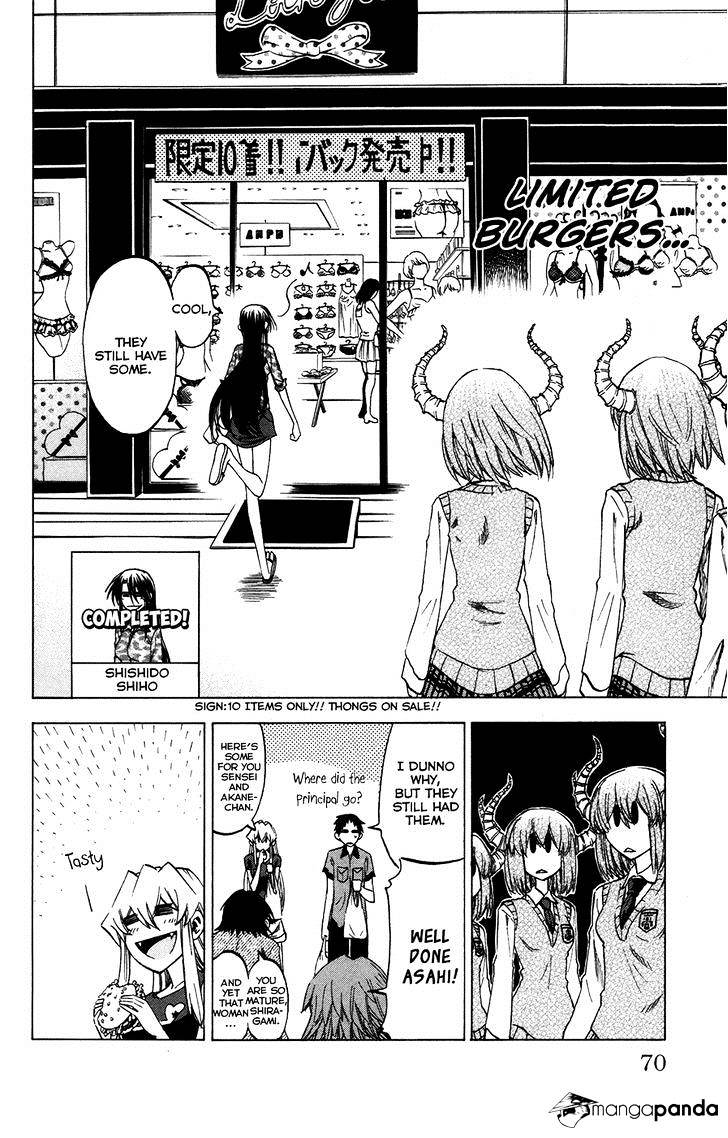 Jitsu Wa Watashi Wa Chapter 28 #21