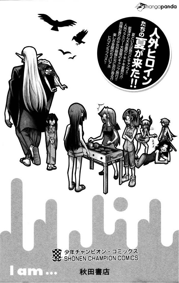 Jitsu Wa Watashi Wa Chapter 26 #3