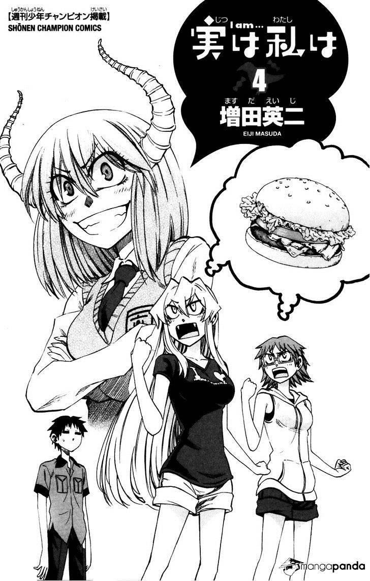 Jitsu Wa Watashi Wa Chapter 26 #4