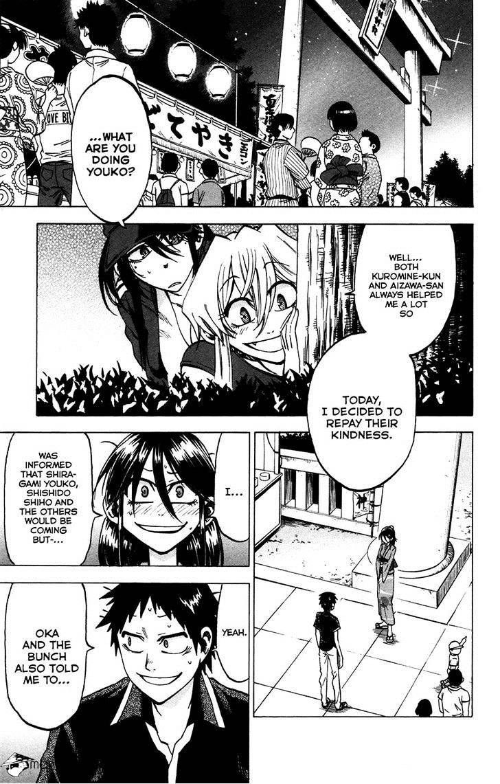 Jitsu Wa Watashi Wa Chapter 26 #8