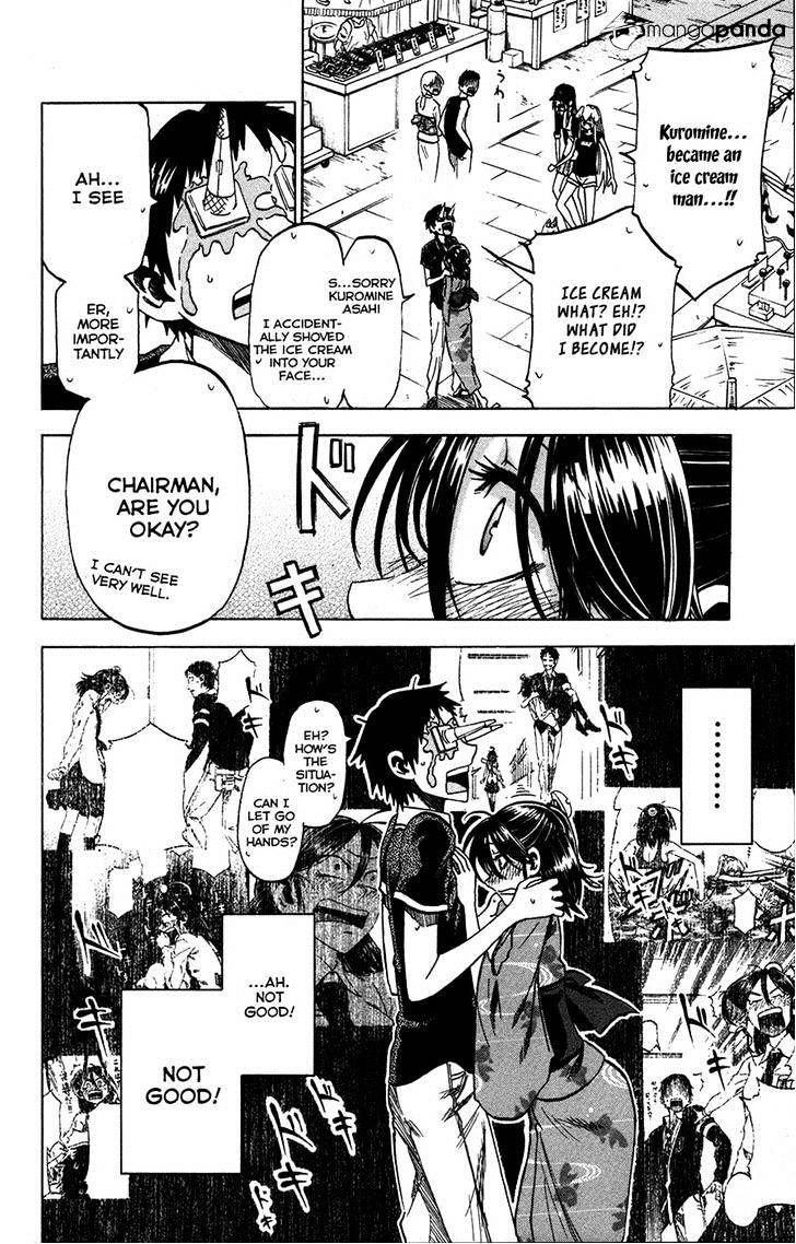 Jitsu Wa Watashi Wa Chapter 26 #23