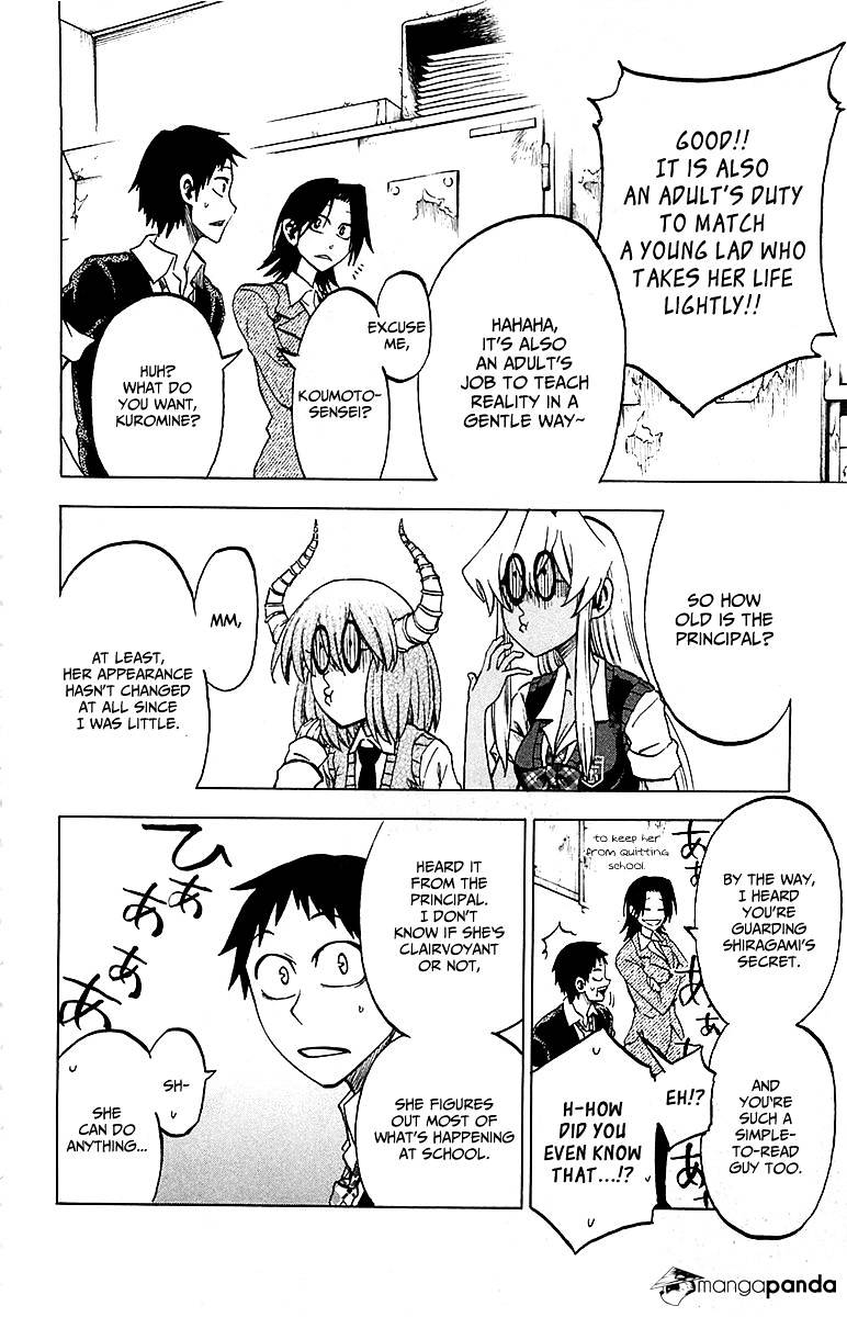 Jitsu Wa Watashi Wa Chapter 16 #20