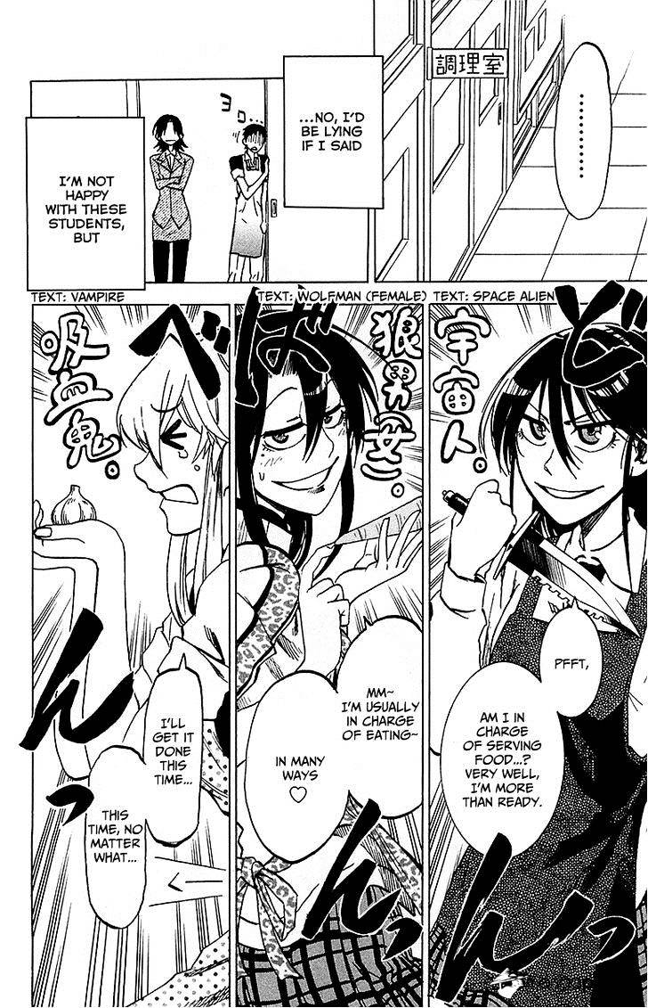 Jitsu Wa Watashi Wa Chapter 14 #3