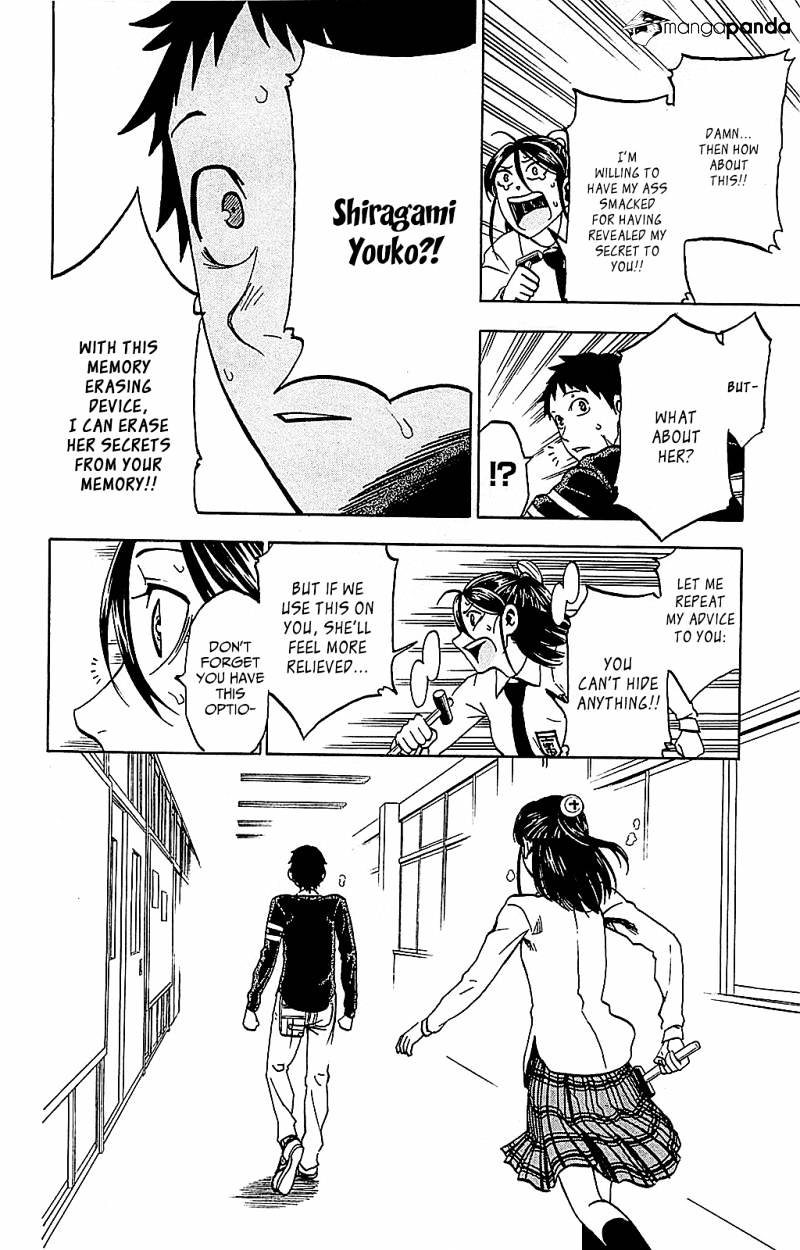 Jitsu Wa Watashi Wa Chapter 7 #13