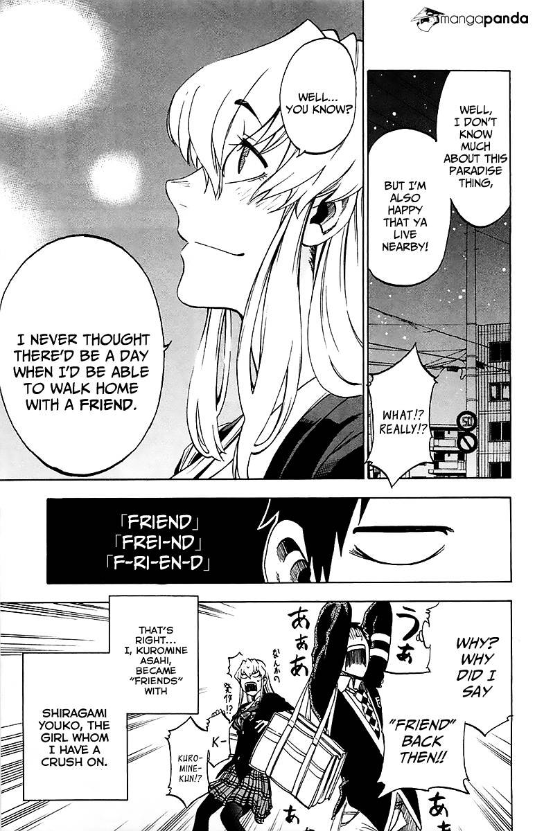 Jitsu Wa Watashi Wa Chapter 2 #7