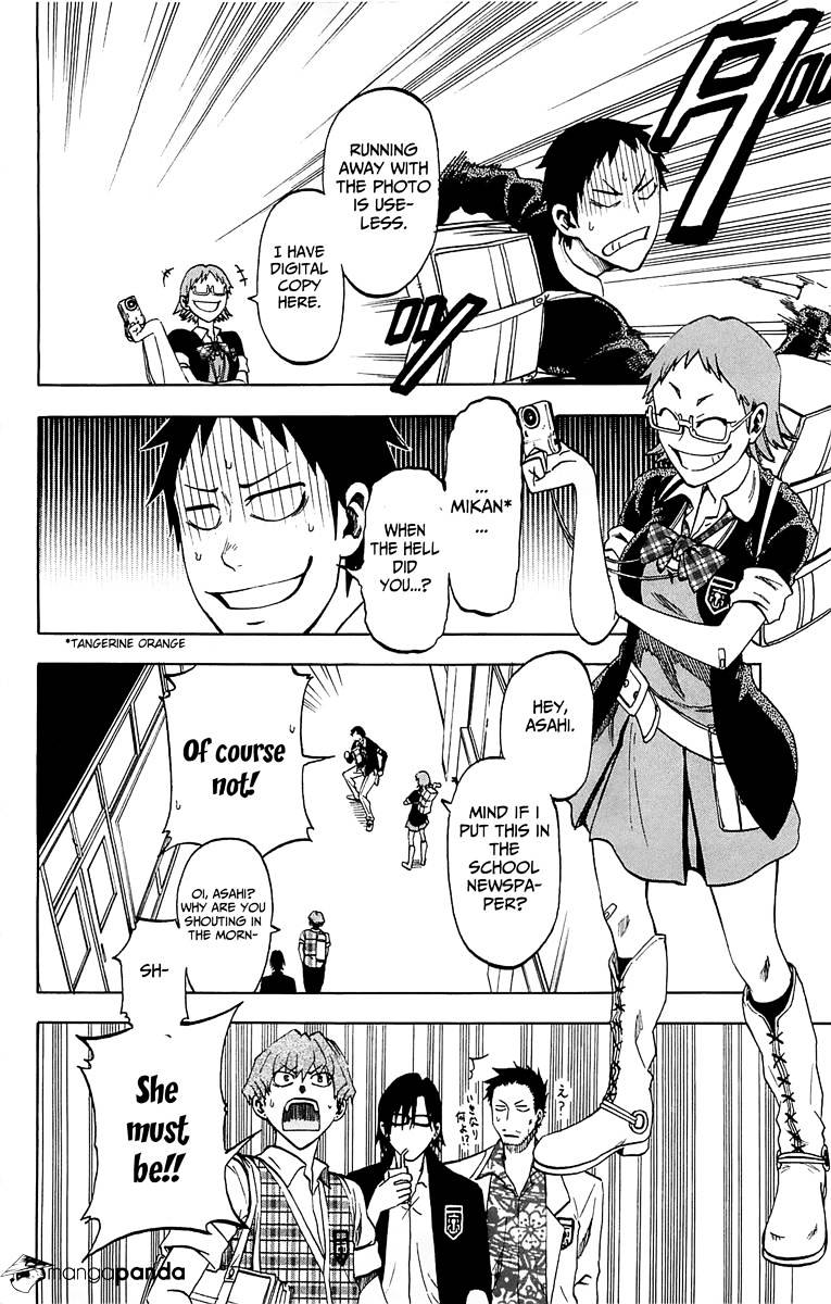 Jitsu Wa Watashi Wa Chapter 2 #14