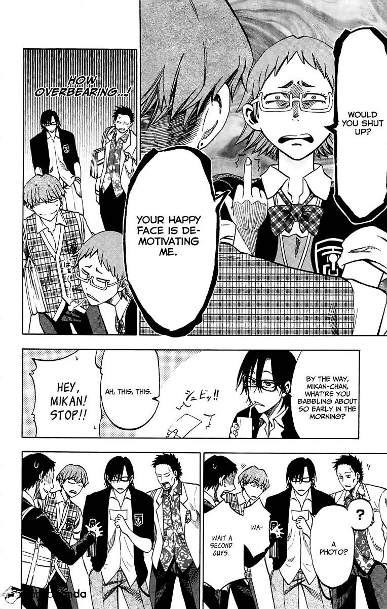 Jitsu Wa Watashi Wa Chapter 2 #16