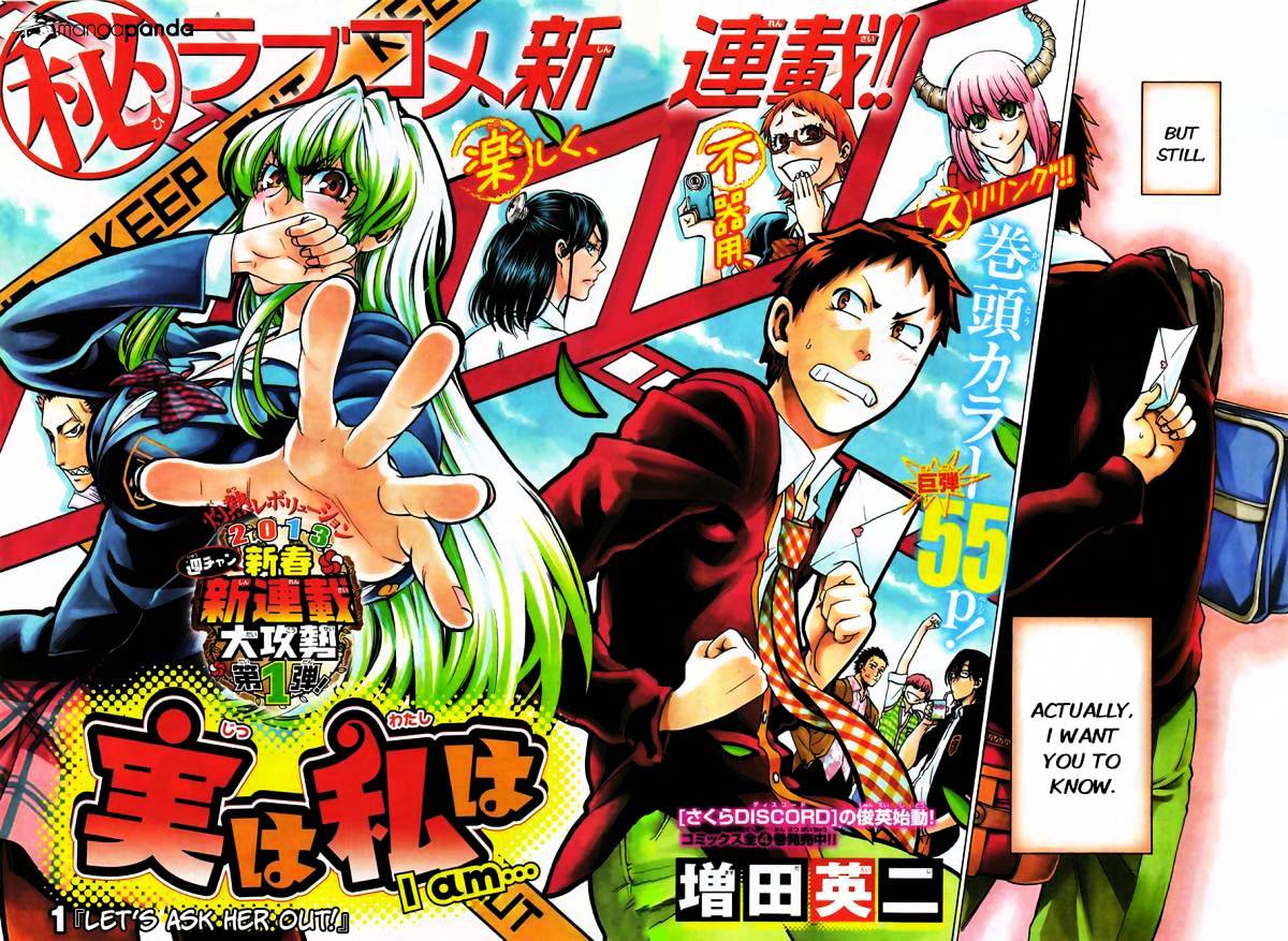 Jitsu Wa Watashi Wa Chapter 1 #3