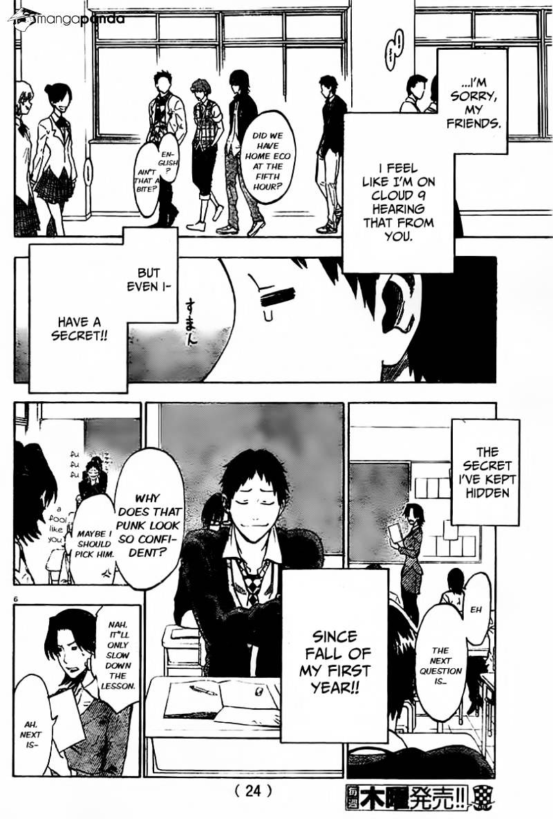 Jitsu Wa Watashi Wa Chapter 1 #11