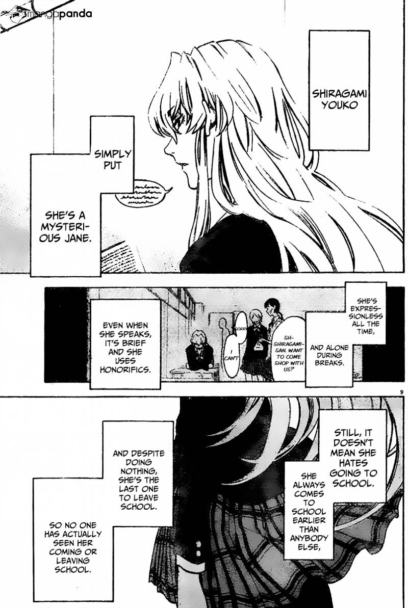 Jitsu Wa Watashi Wa Chapter 1 #14