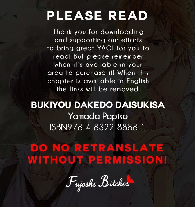 Bukiyou Dakedo Daisuki Sa Chapter 6 #14