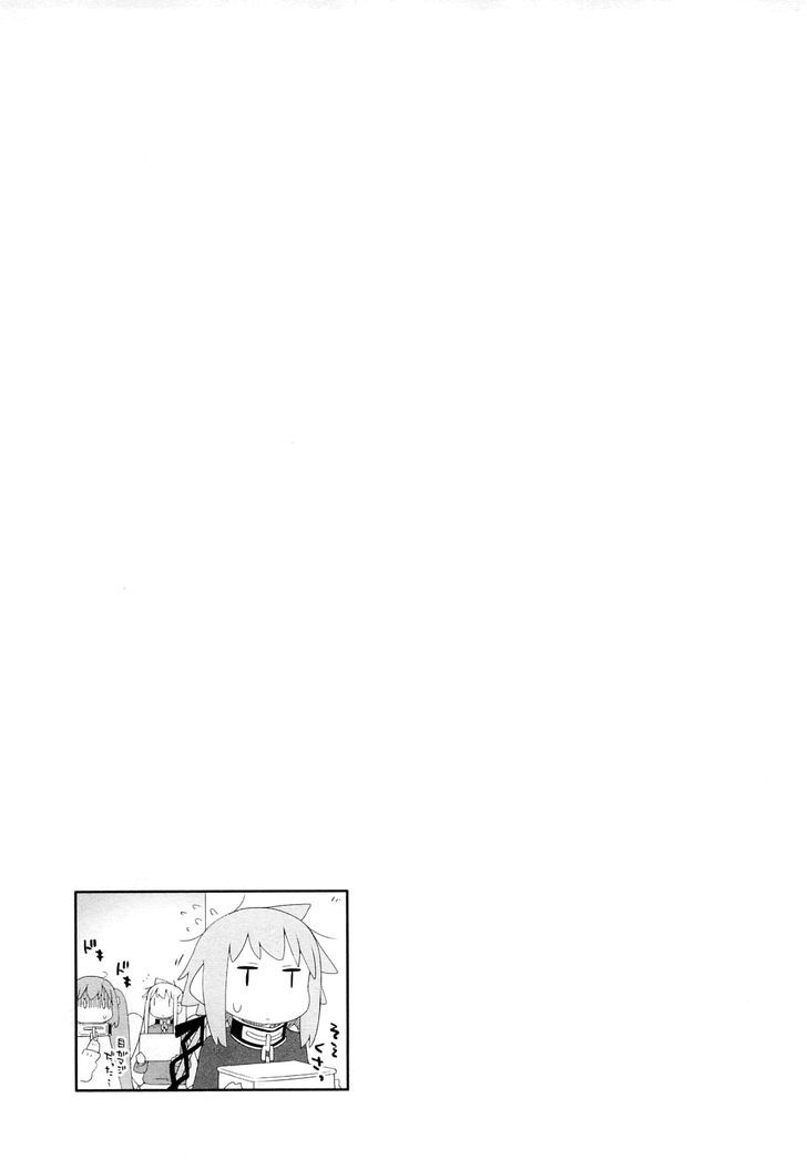 Sora No Otoshimono Pico Chapter 8 #10
