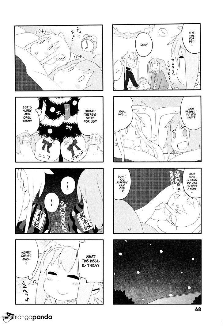 Sora No Otoshimono Pico Chapter 7 #9