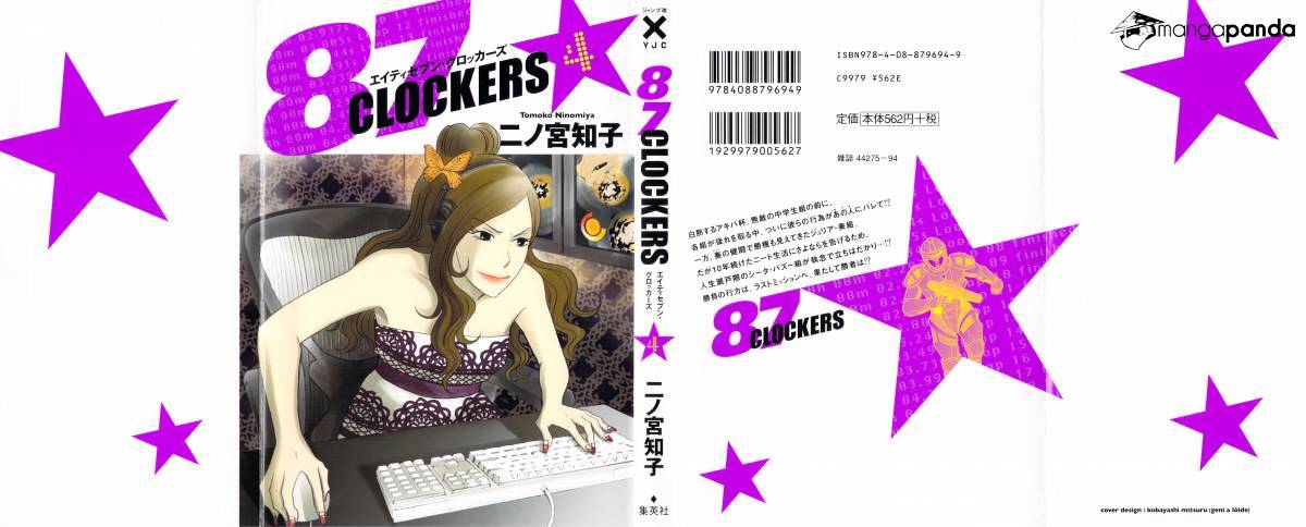 87 Clockers Chapter 18 #1