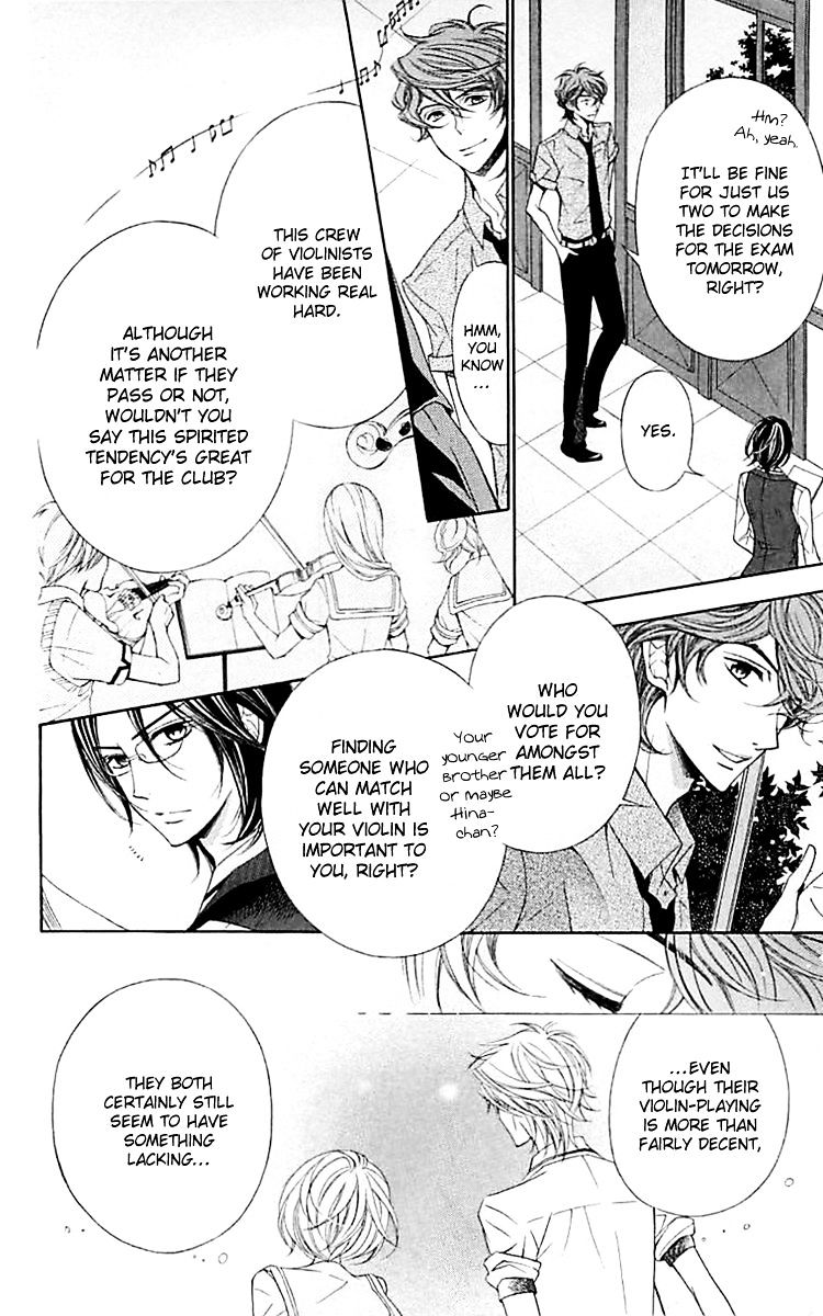 Bodaiju Ryou No Aria Chapter 5 #9