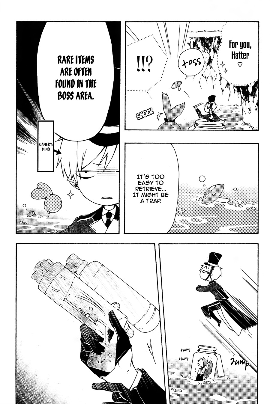 Kaitou Alice (Kurage Ichi) Chapter 7 #6