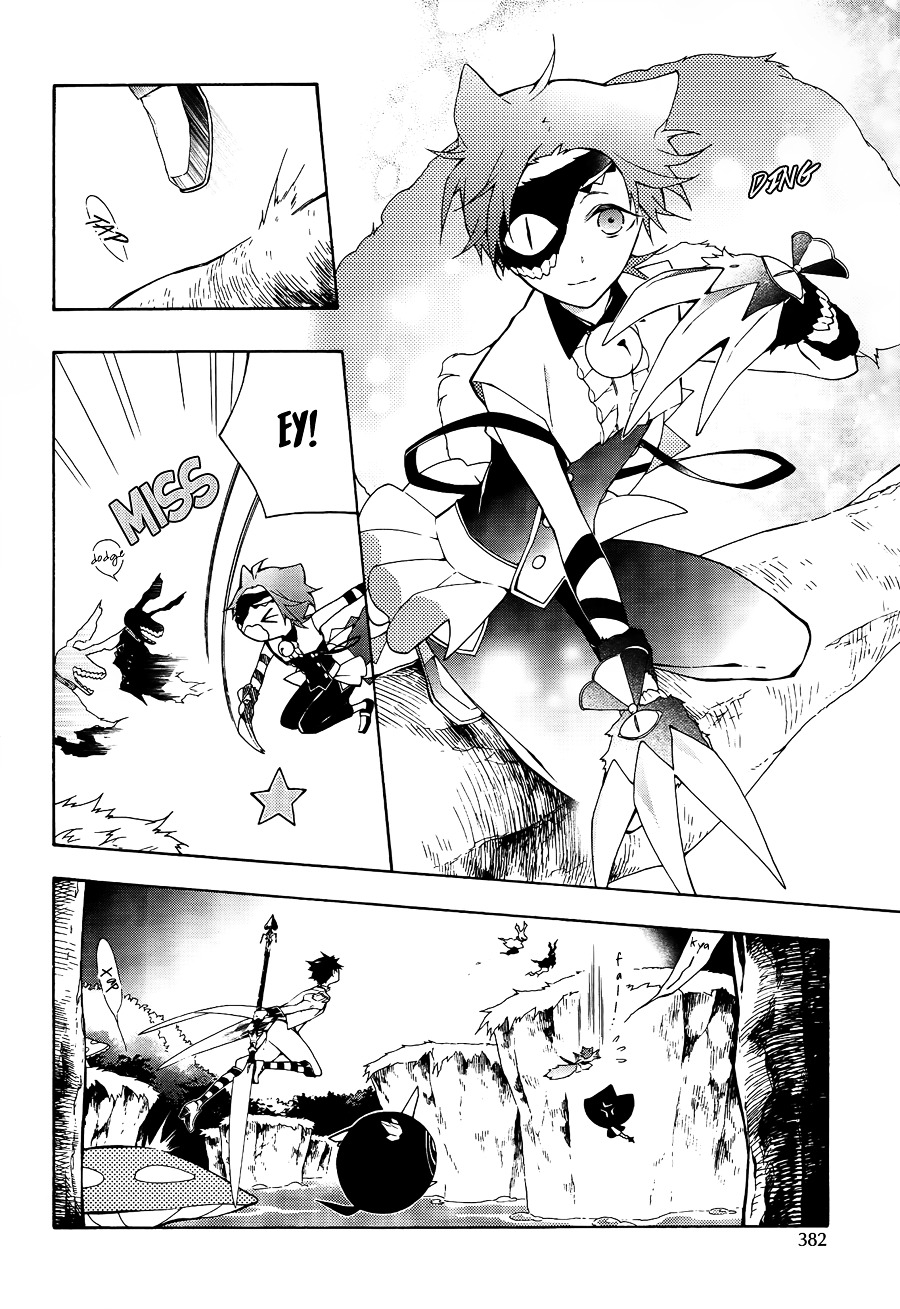 Kaitou Alice (Kurage Ichi) Chapter 7 #21