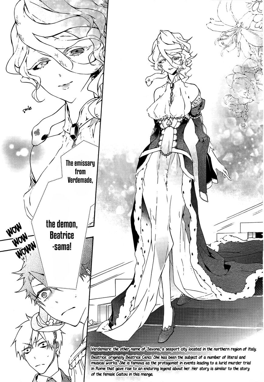 Kaitou Alice (Kurage Ichi) Chapter 2 #33