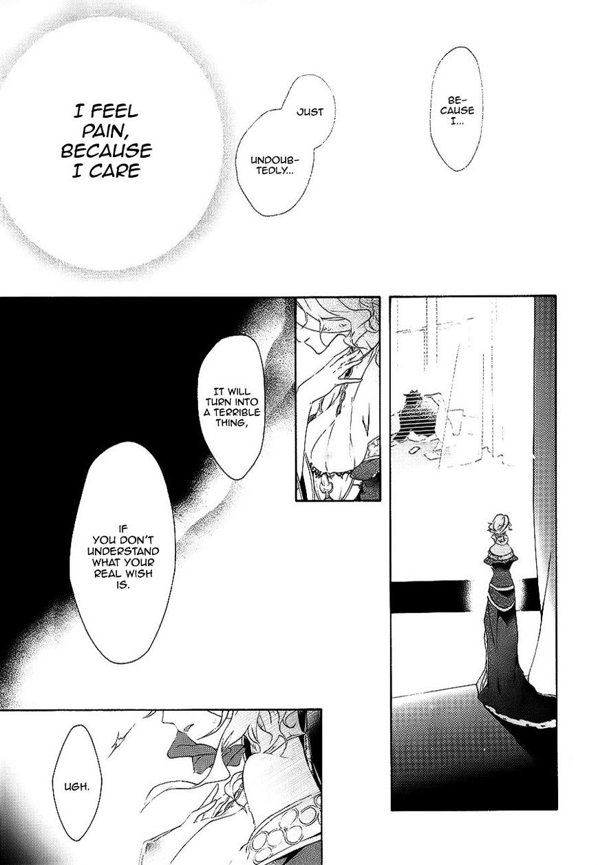 Kaitou Alice (Kurage Ichi) Chapter 3 #47