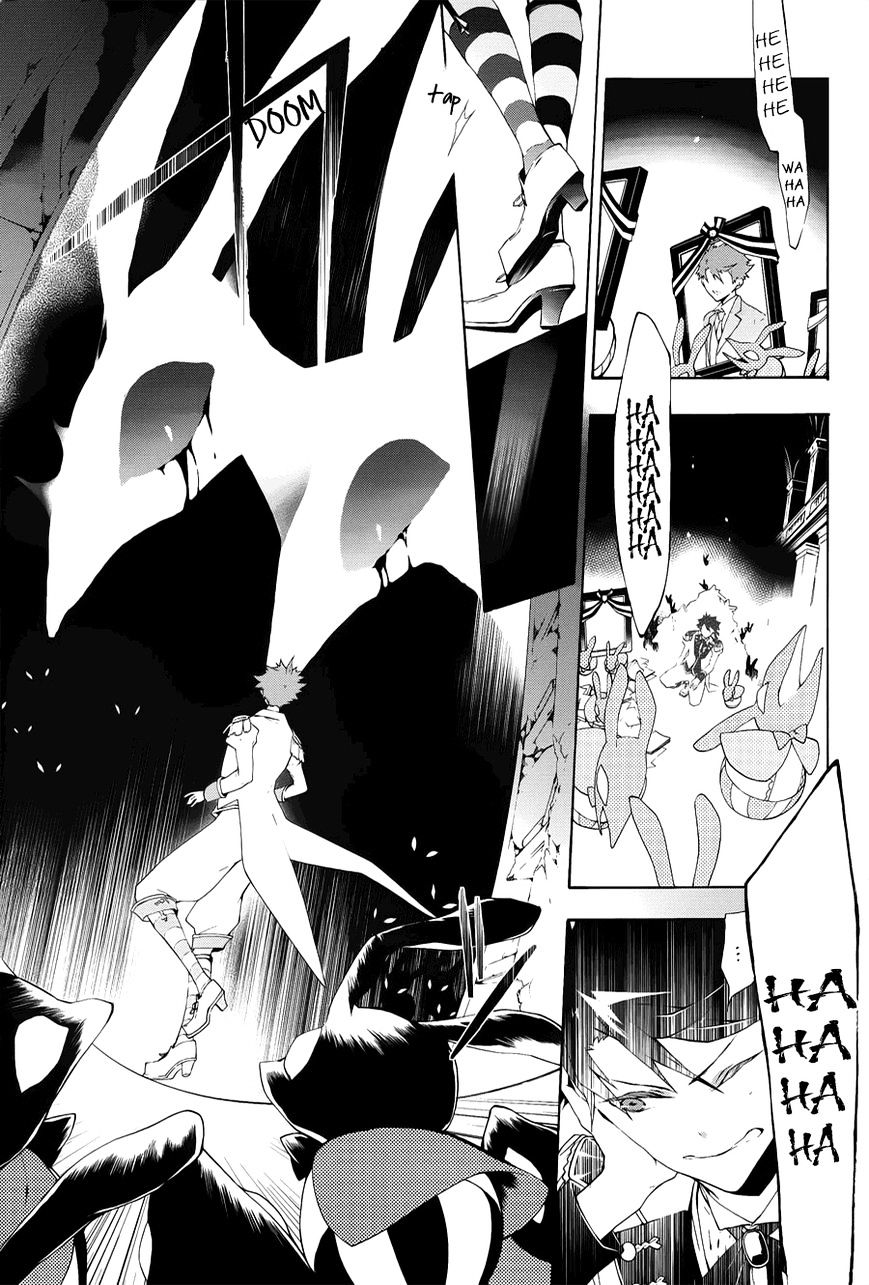 Kaitou Alice (Kurage Ichi) Chapter 1 #40